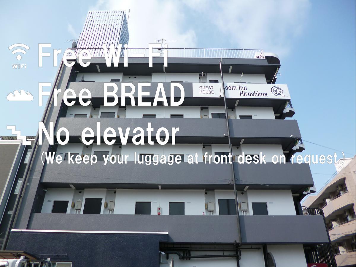 Ouchi Hotel Yokogawa Hiroshima Esterno foto
