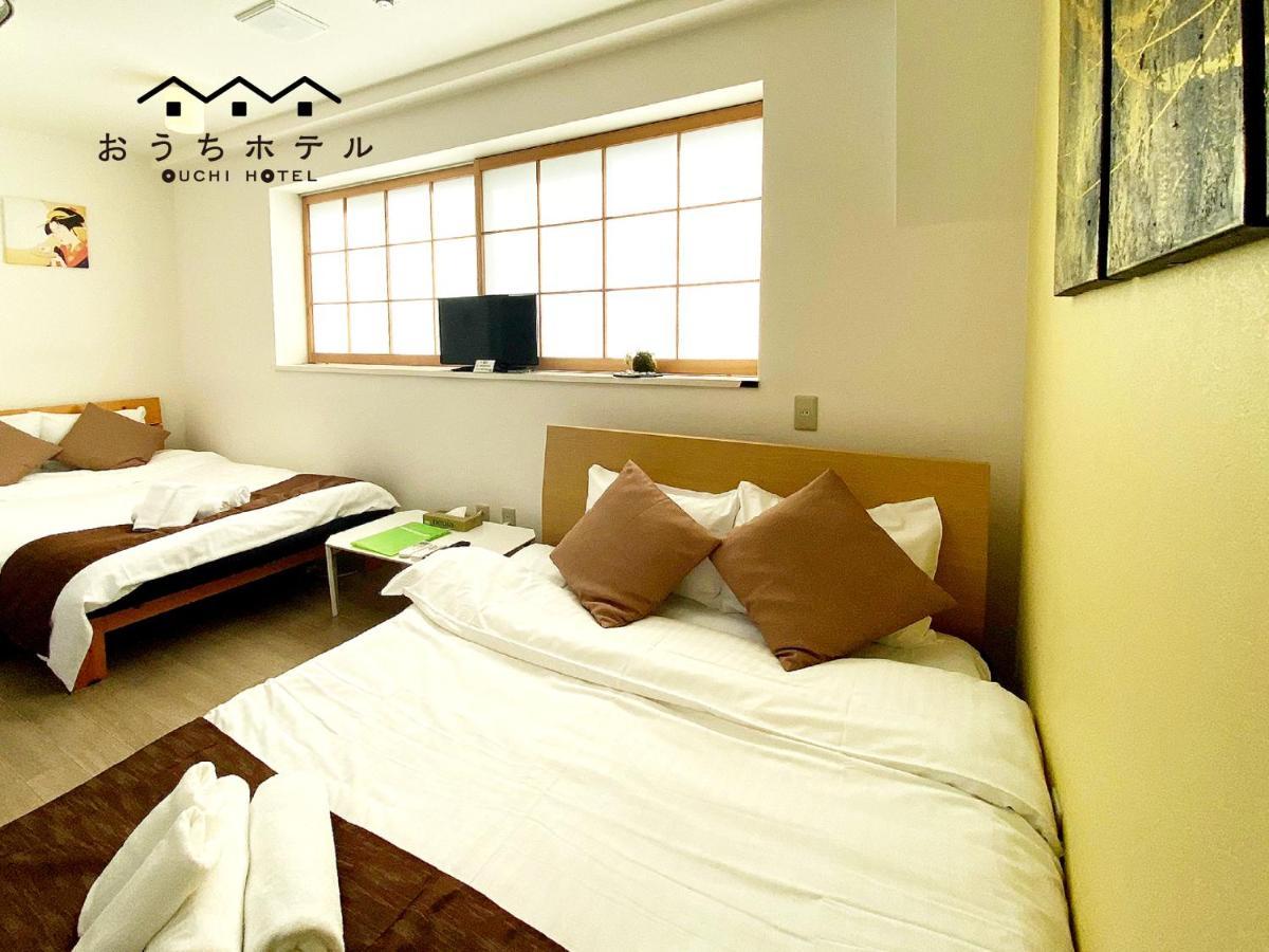 Ouchi Hotel Yokogawa Hiroshima Esterno foto