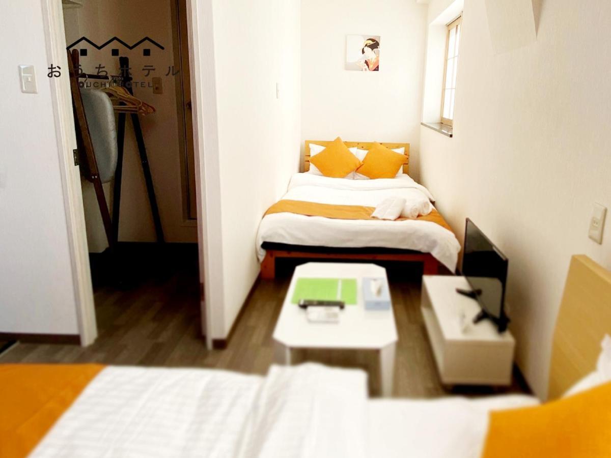 Ouchi Hotel Yokogawa Hiroshima Esterno foto