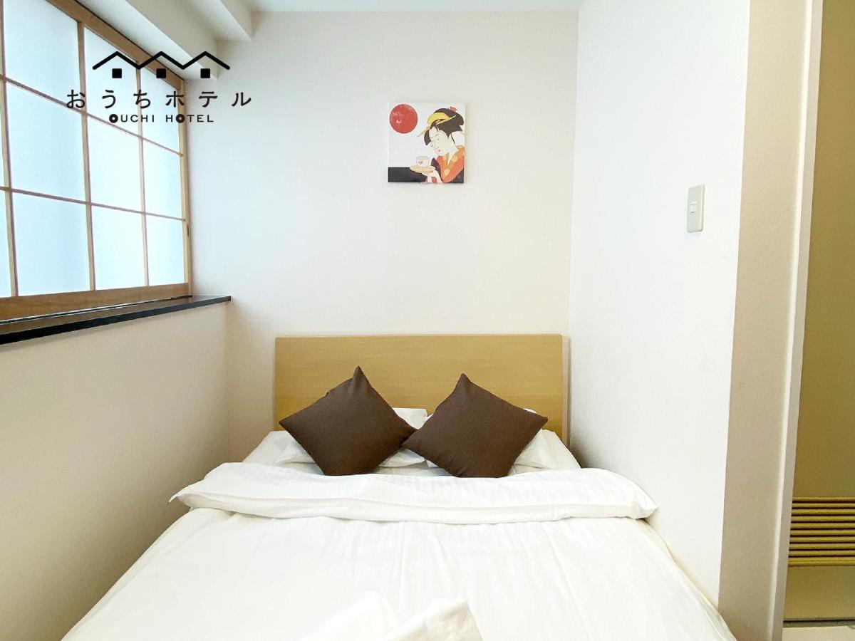Ouchi Hotel Yokogawa Hiroshima Esterno foto