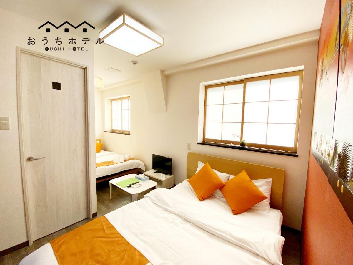 Ouchi Hotel Yokogawa Hiroshima Esterno foto