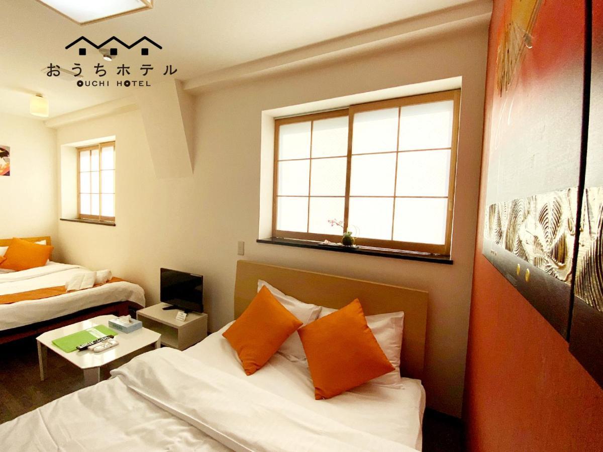 Ouchi Hotel Yokogawa Hiroshima Esterno foto