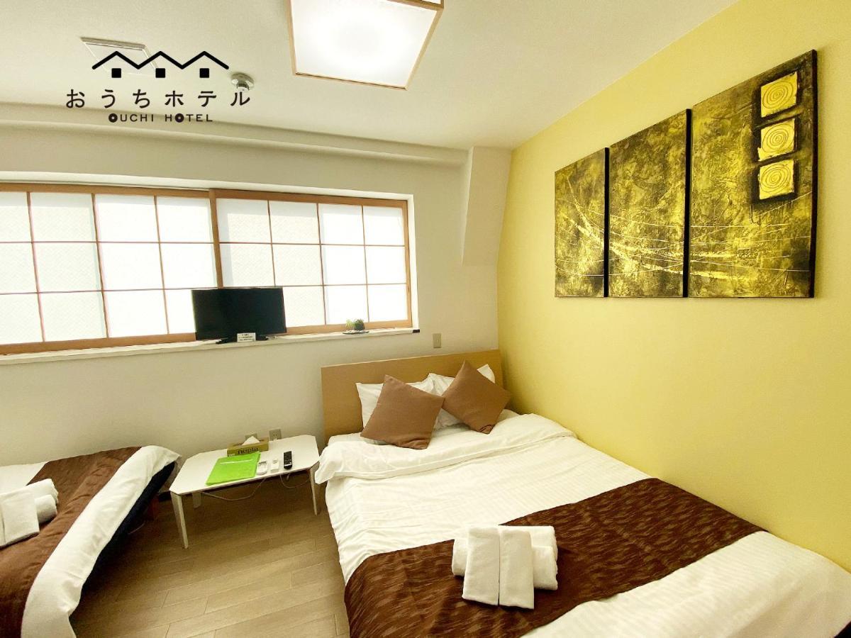 Ouchi Hotel Yokogawa Hiroshima Esterno foto