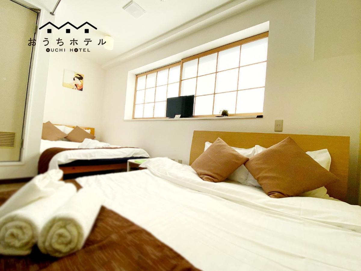 Ouchi Hotel Yokogawa Hiroshima Esterno foto