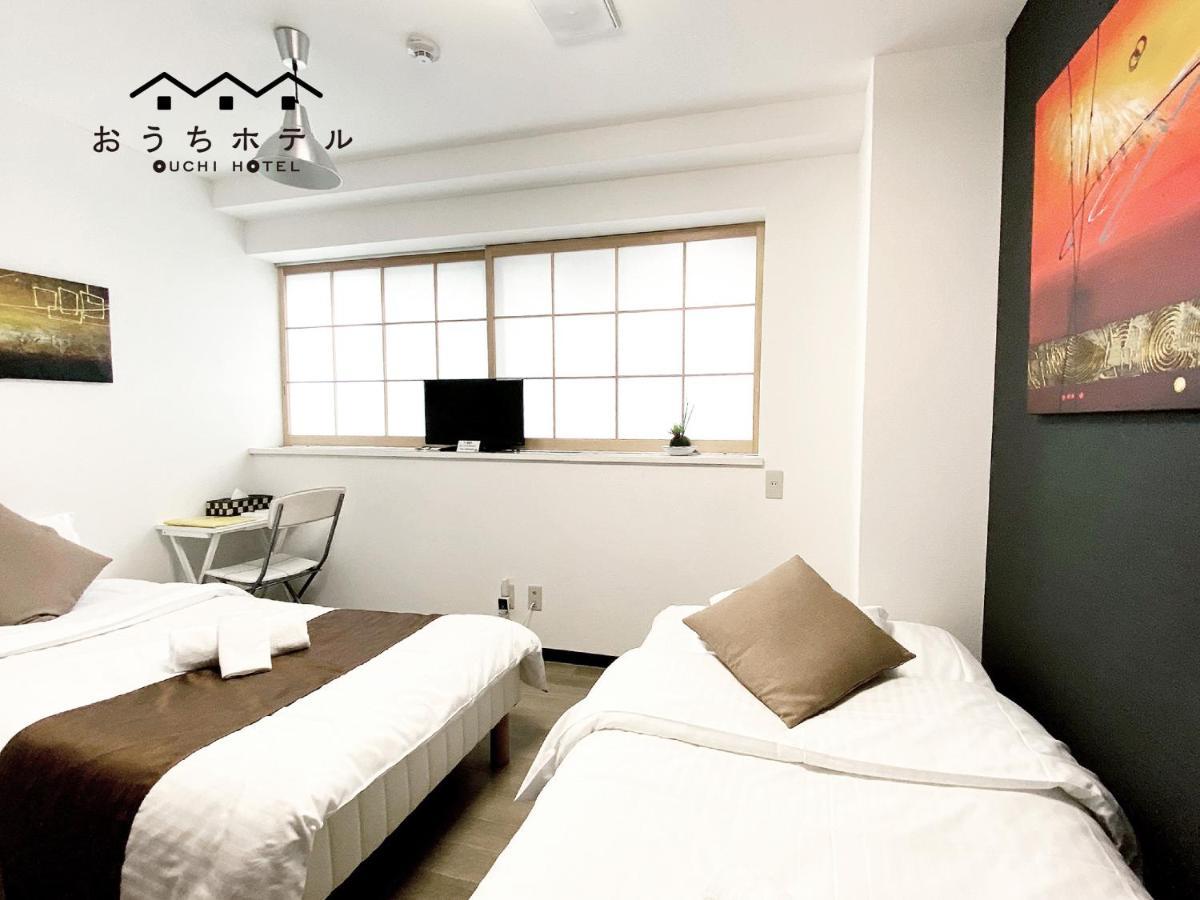 Ouchi Hotel Yokogawa Hiroshima Esterno foto