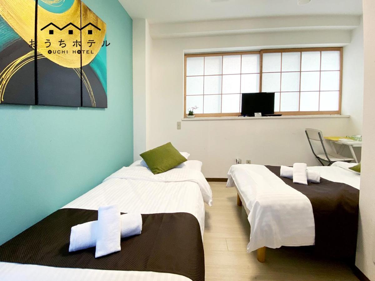 Ouchi Hotel Yokogawa Hiroshima Esterno foto