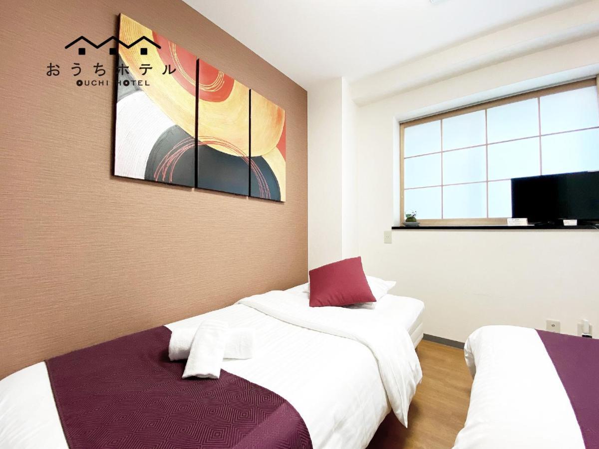 Ouchi Hotel Yokogawa Hiroshima Esterno foto