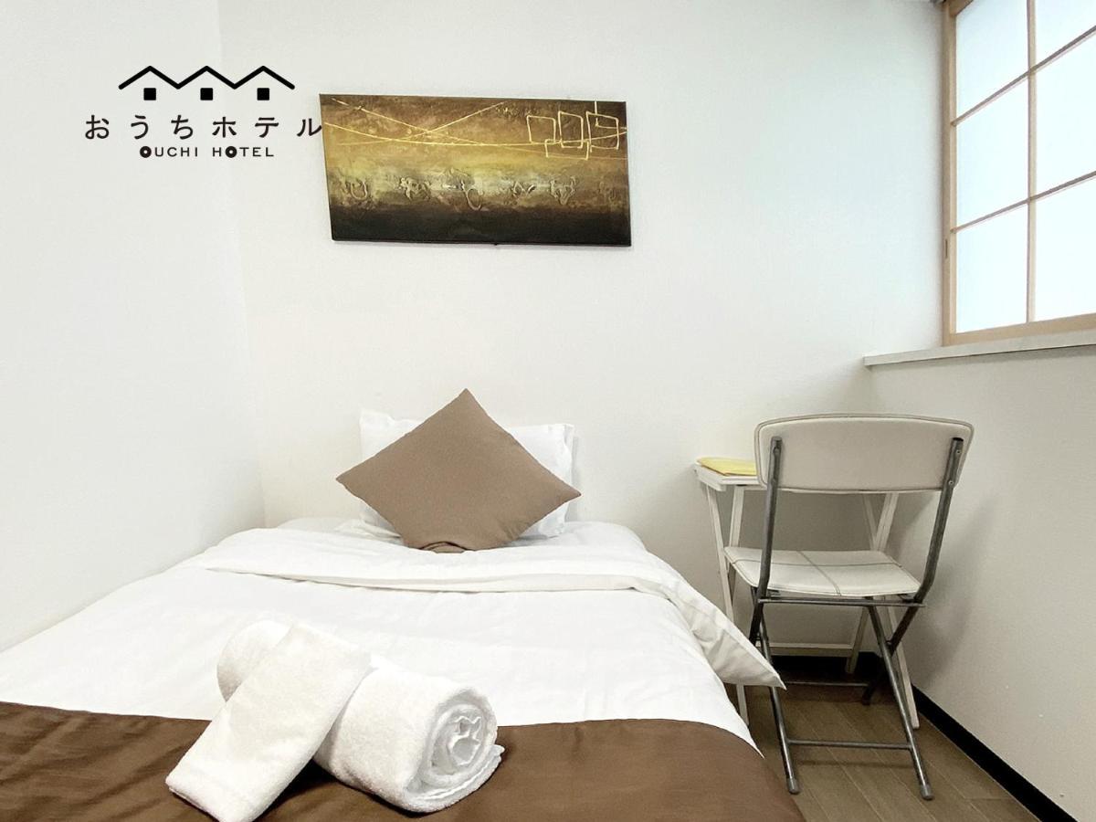 Ouchi Hotel Yokogawa Hiroshima Esterno foto