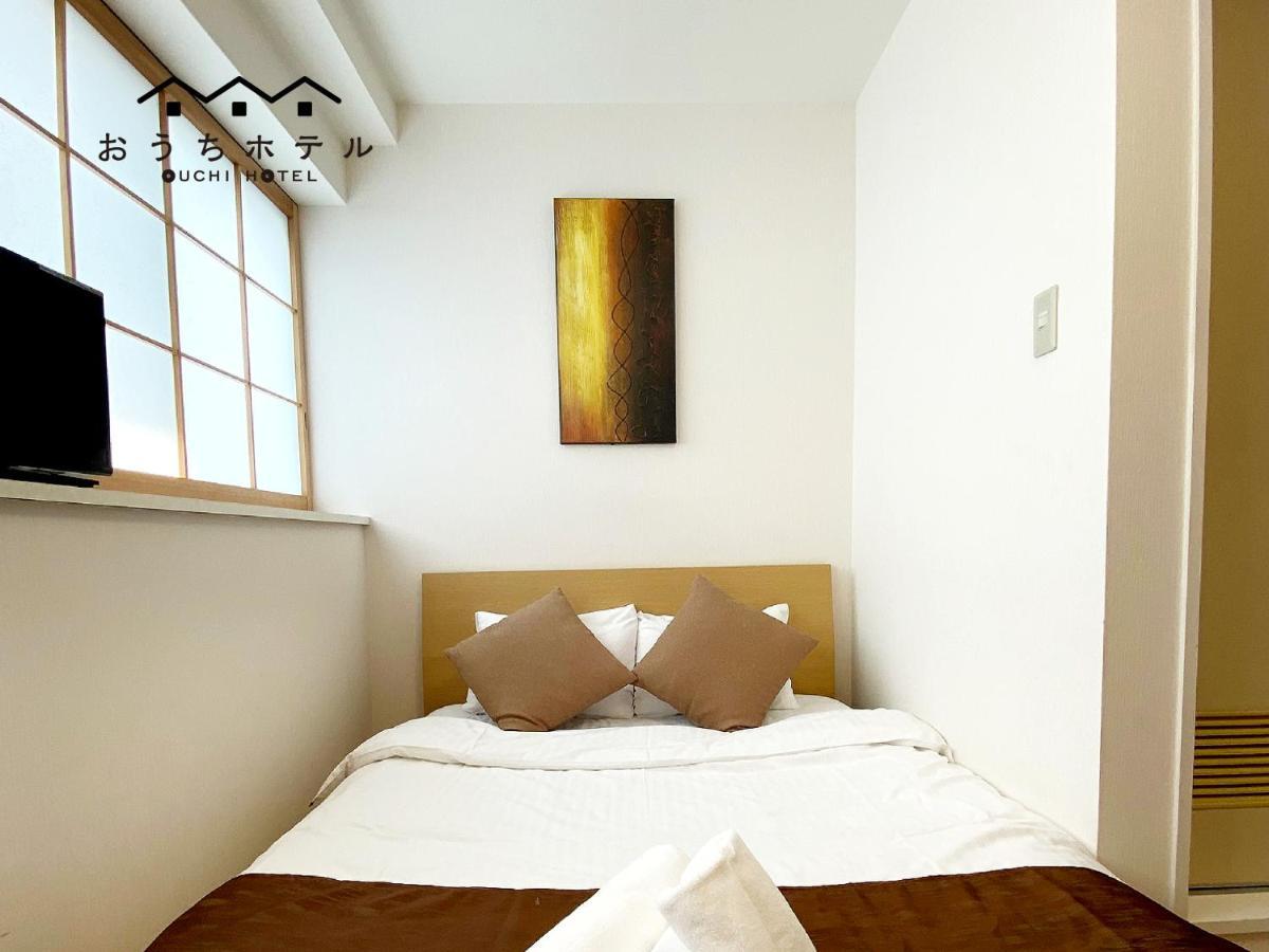 Ouchi Hotel Yokogawa Hiroshima Esterno foto