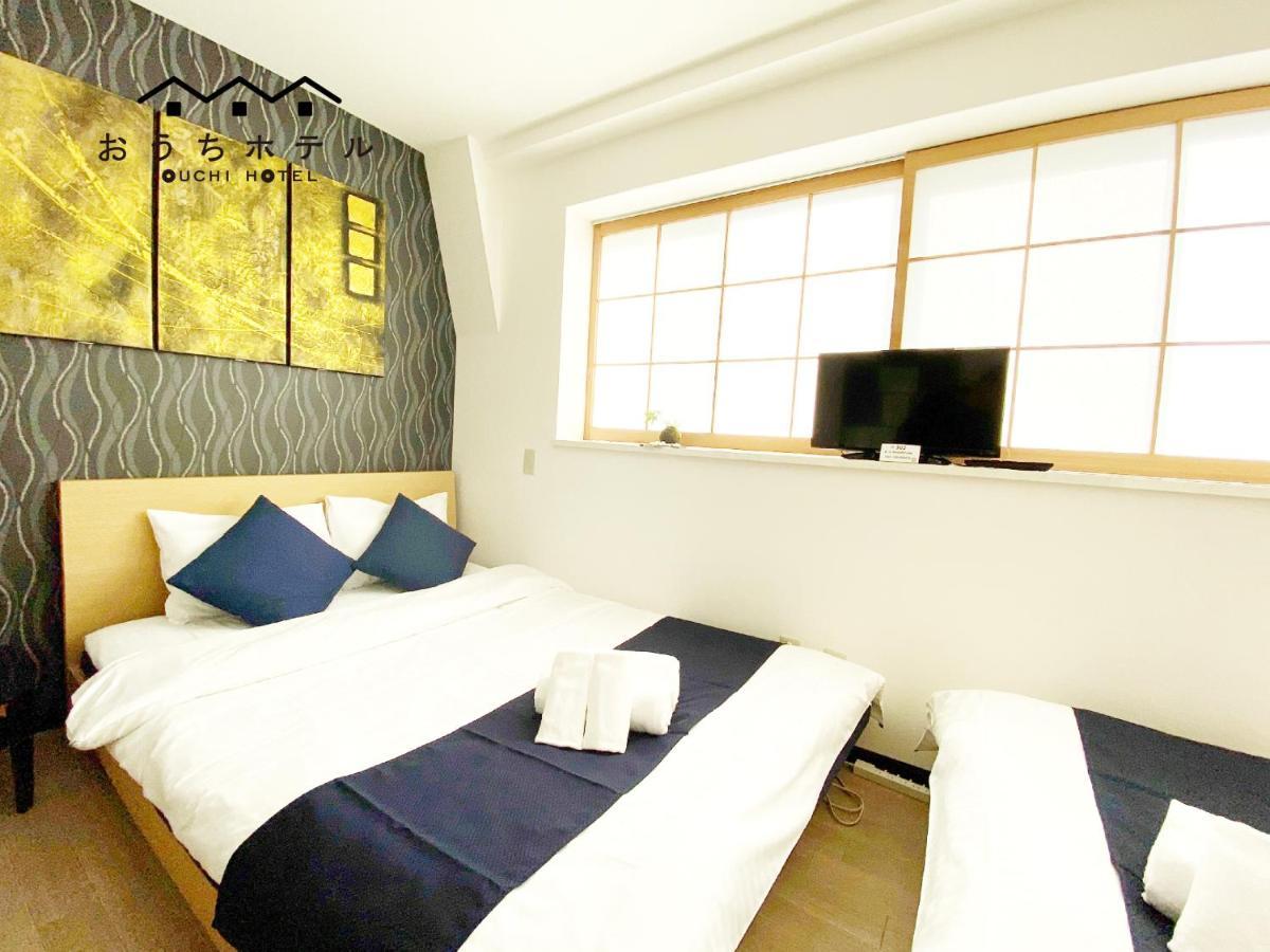 Ouchi Hotel Yokogawa Hiroshima Esterno foto