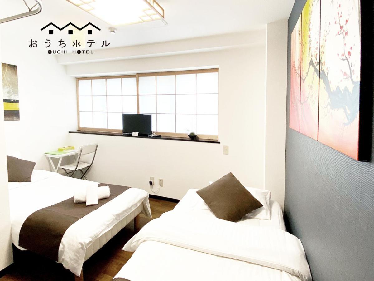 Ouchi Hotel Yokogawa Hiroshima Esterno foto