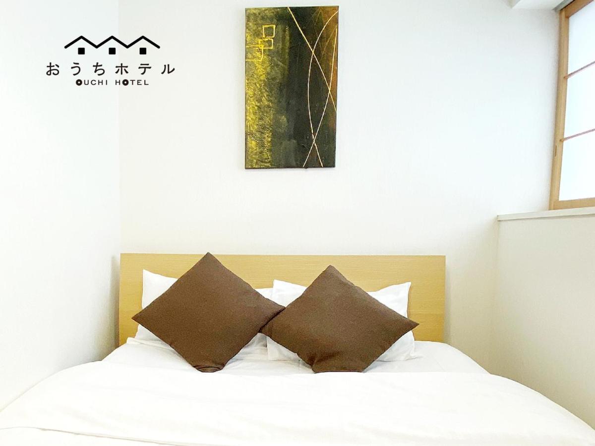 Ouchi Hotel Yokogawa Hiroshima Esterno foto