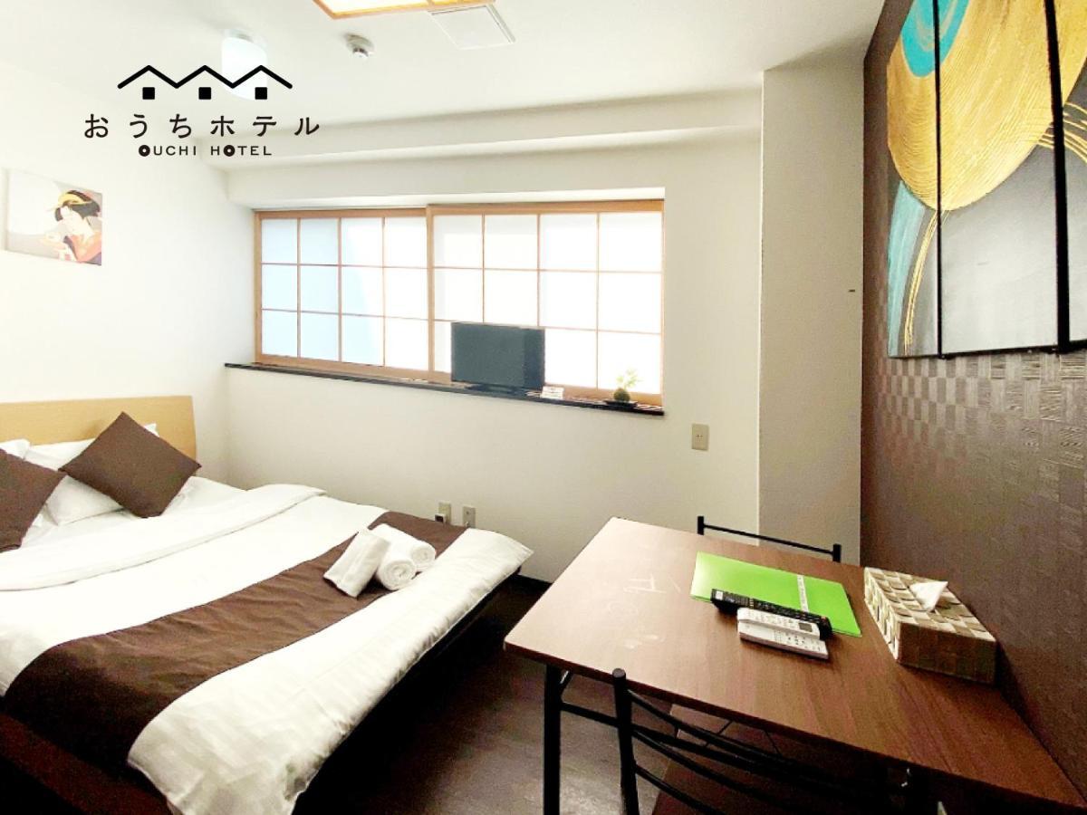 Ouchi Hotel Yokogawa Hiroshima Esterno foto