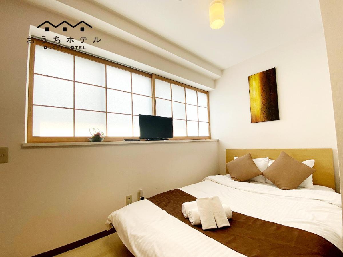 Ouchi Hotel Yokogawa Hiroshima Esterno foto